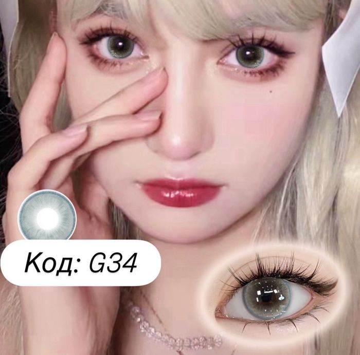 гоёлын линз