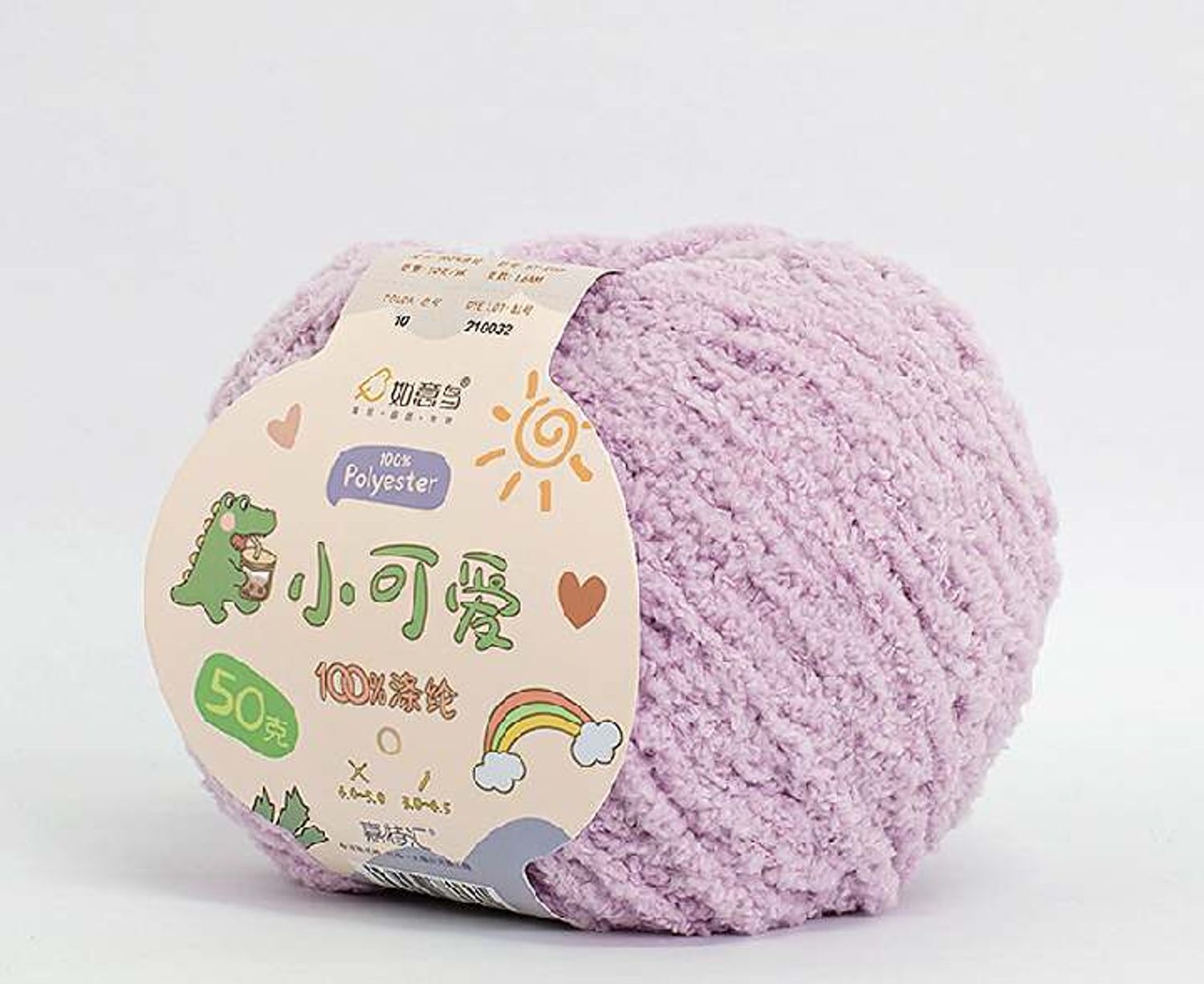 хөвсгөр зөөлөн утас 10