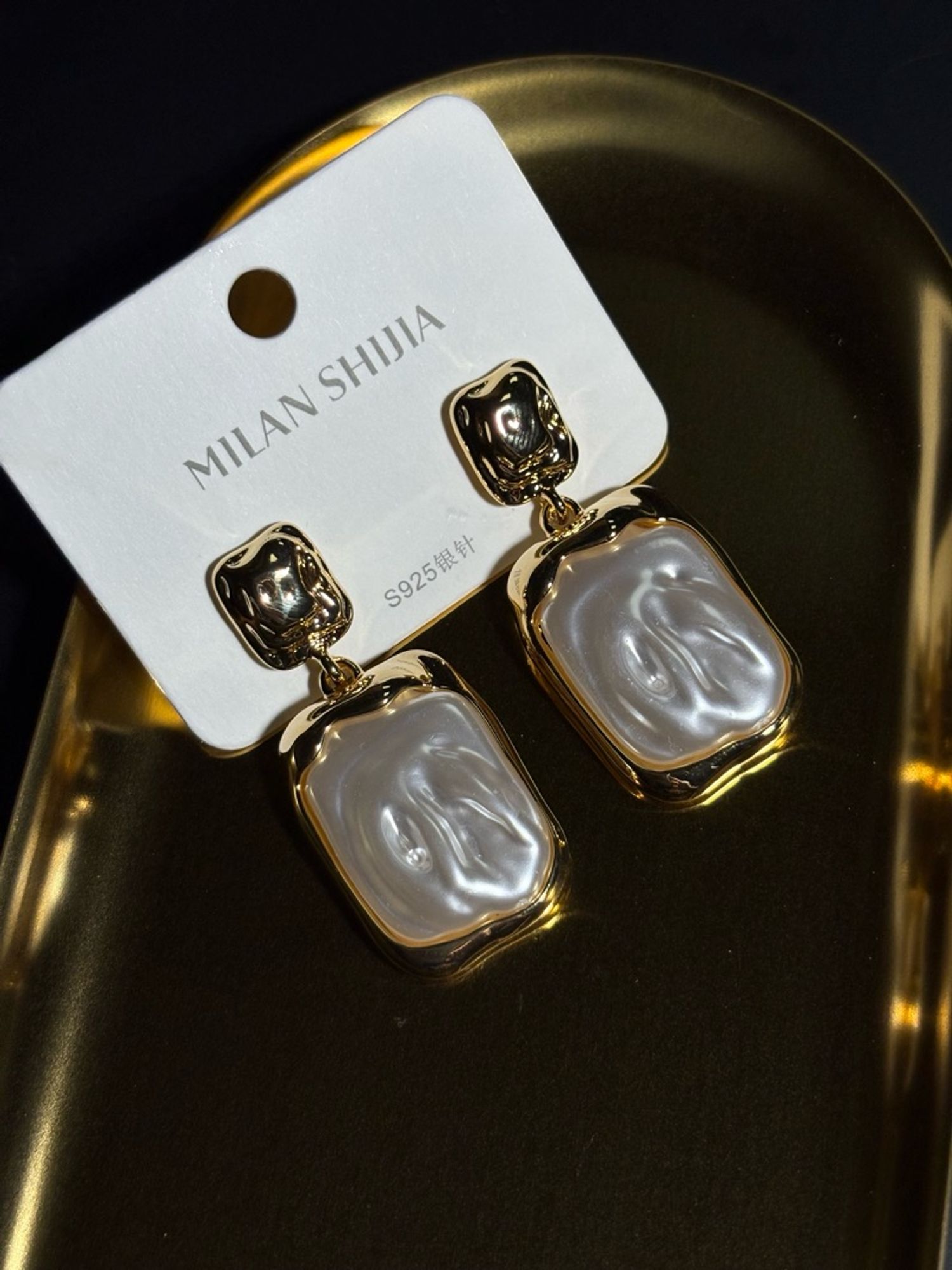 Гоёлын ээмэг