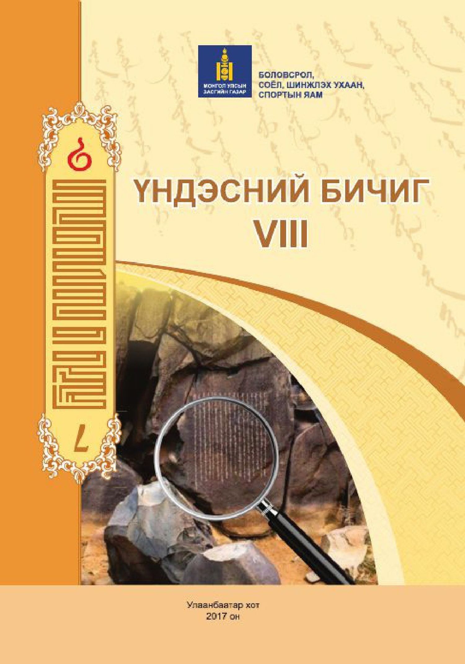 https://cdn.zochil.shop/6474e0d2-04ba-42f2-977a-dae2327e5e5a_t1500.jpg