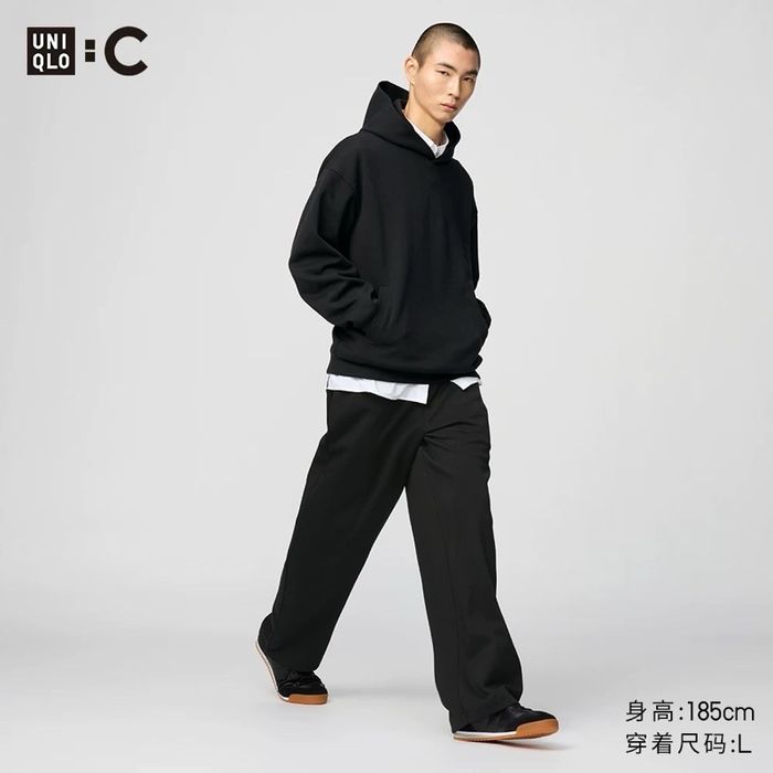 Uniqlo sweatpants