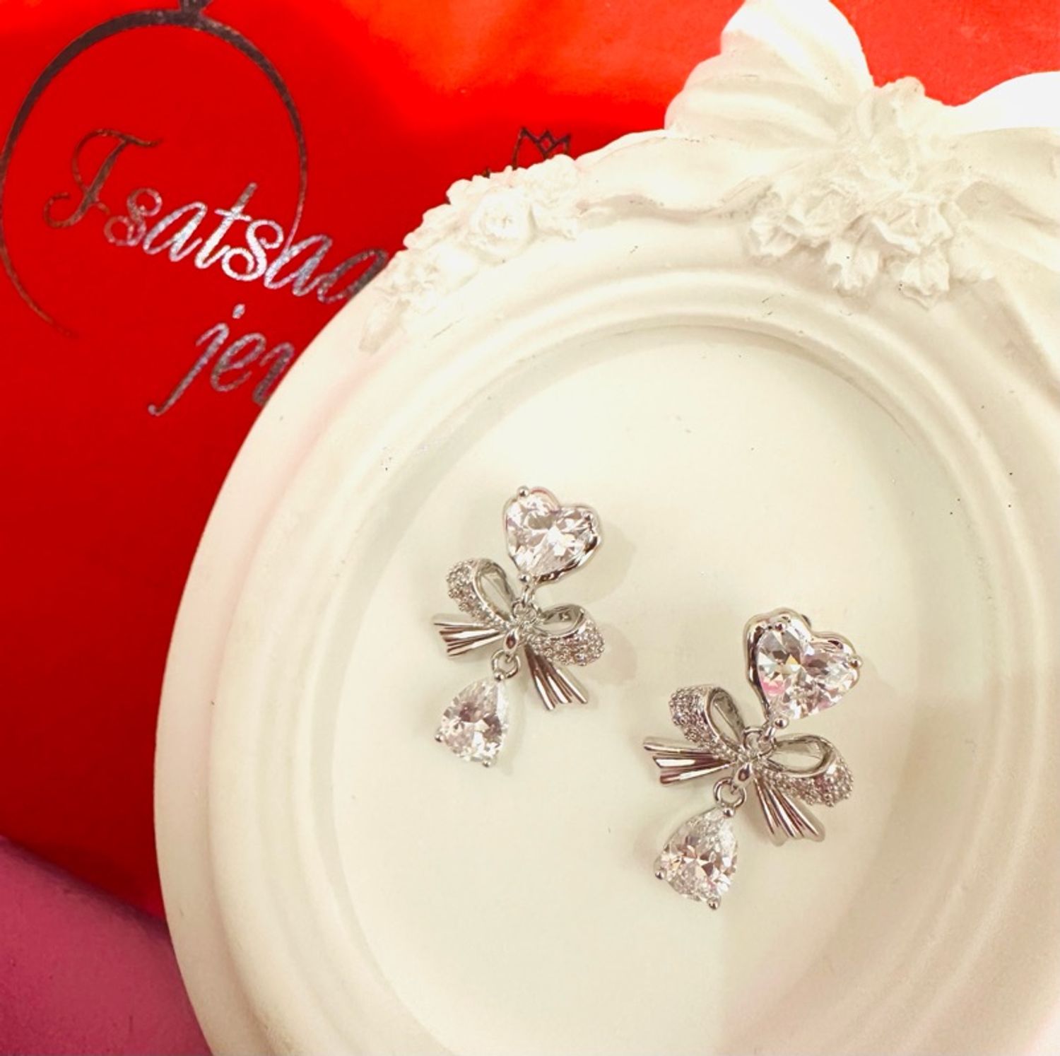 Гоёлын ээмэг