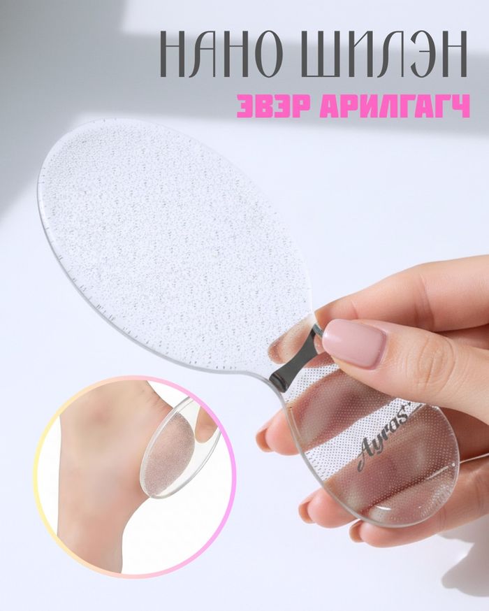 https://cdn.zochil.shop/648ec1be-6e9e-4003-9413-42fd826bfa20_t700.jpg