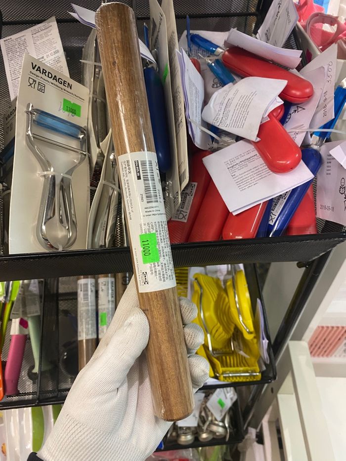 Жижиг элдүүр