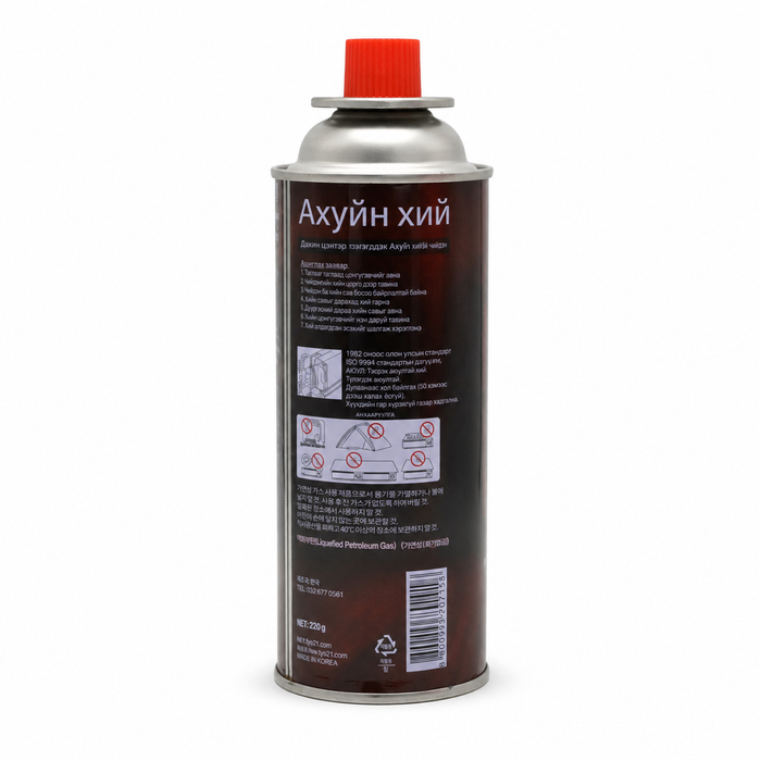 Ахуйн газ, Maxsun, 200гр