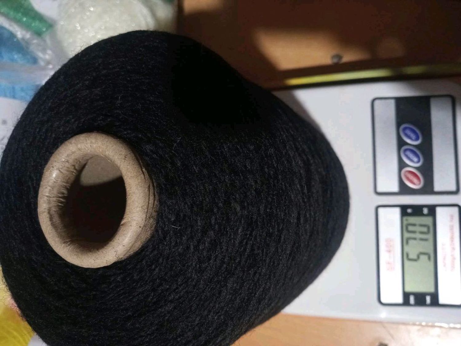 ноосон утас хар