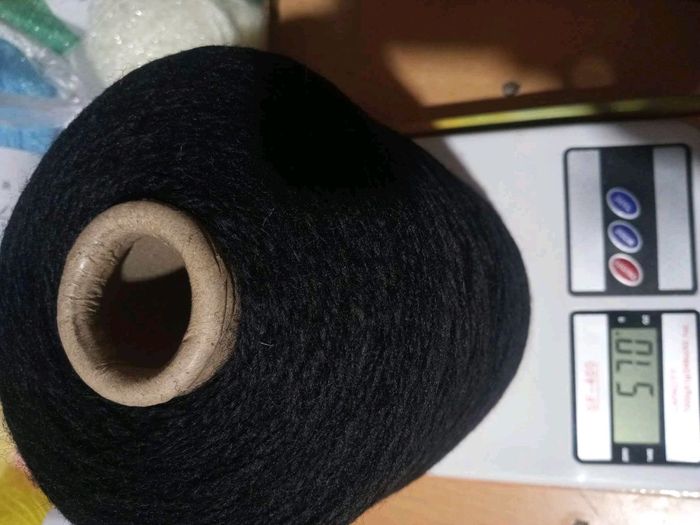 ноосон утас хар