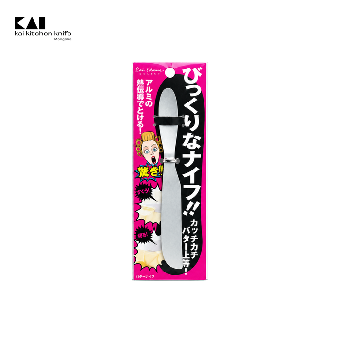  kai house select, butter knife