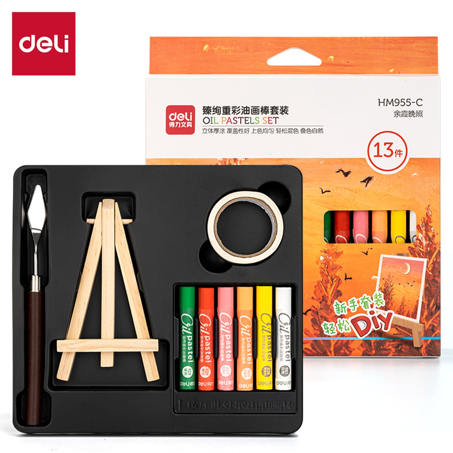 Тосон харандааны сэт DL HM955-C