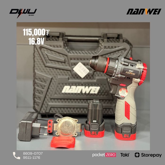 NANWEI 16.8V баттери дрилл