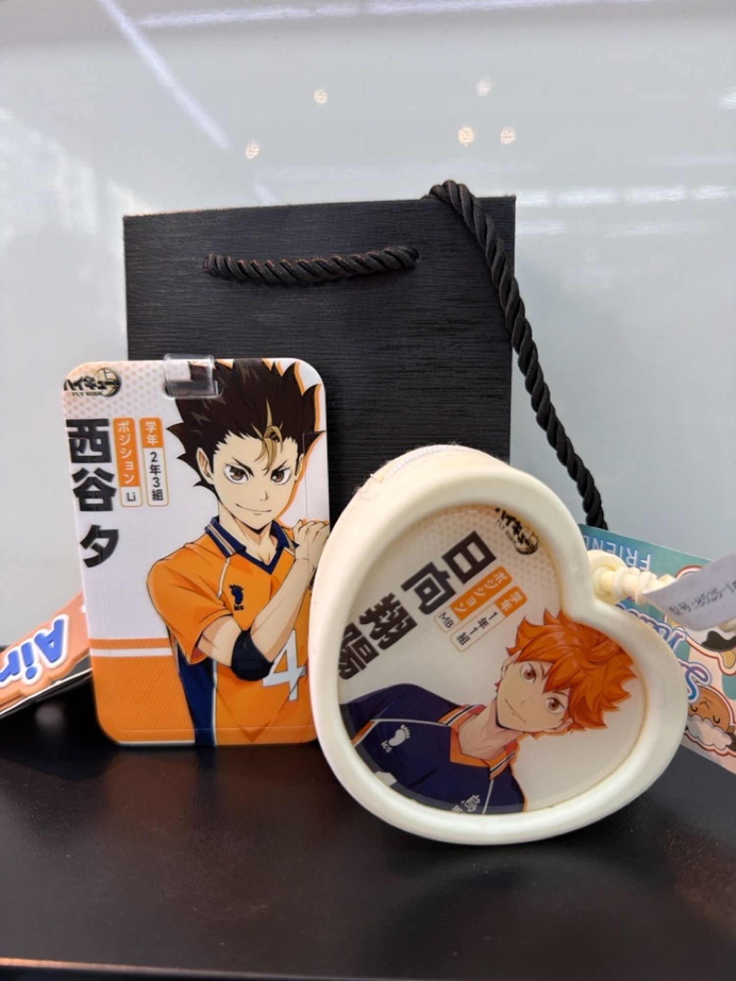 Бэлгийн багц 