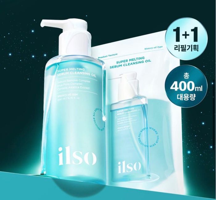 ilso Super Melting Sebum Cleansing Oil 200мл+200мл 