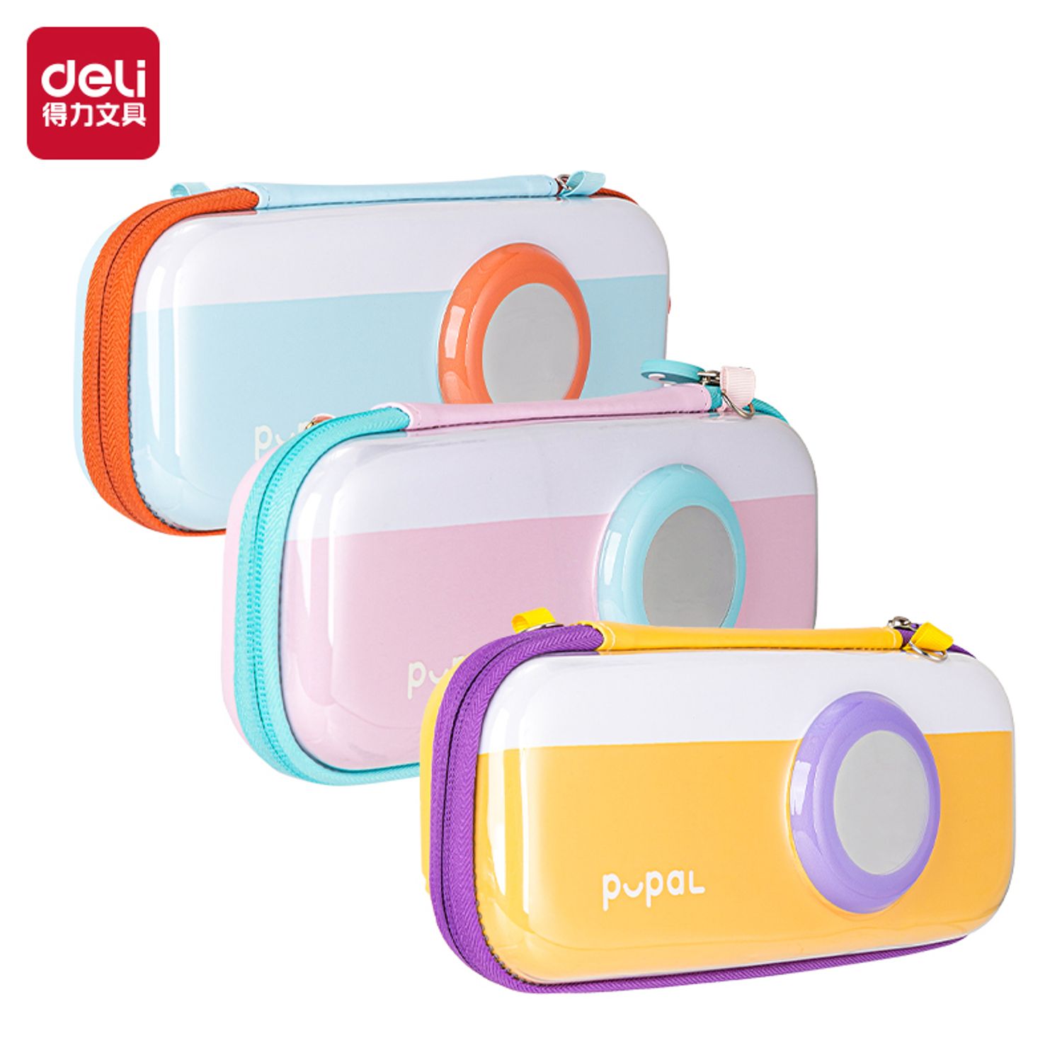 Пенал DL BC288A