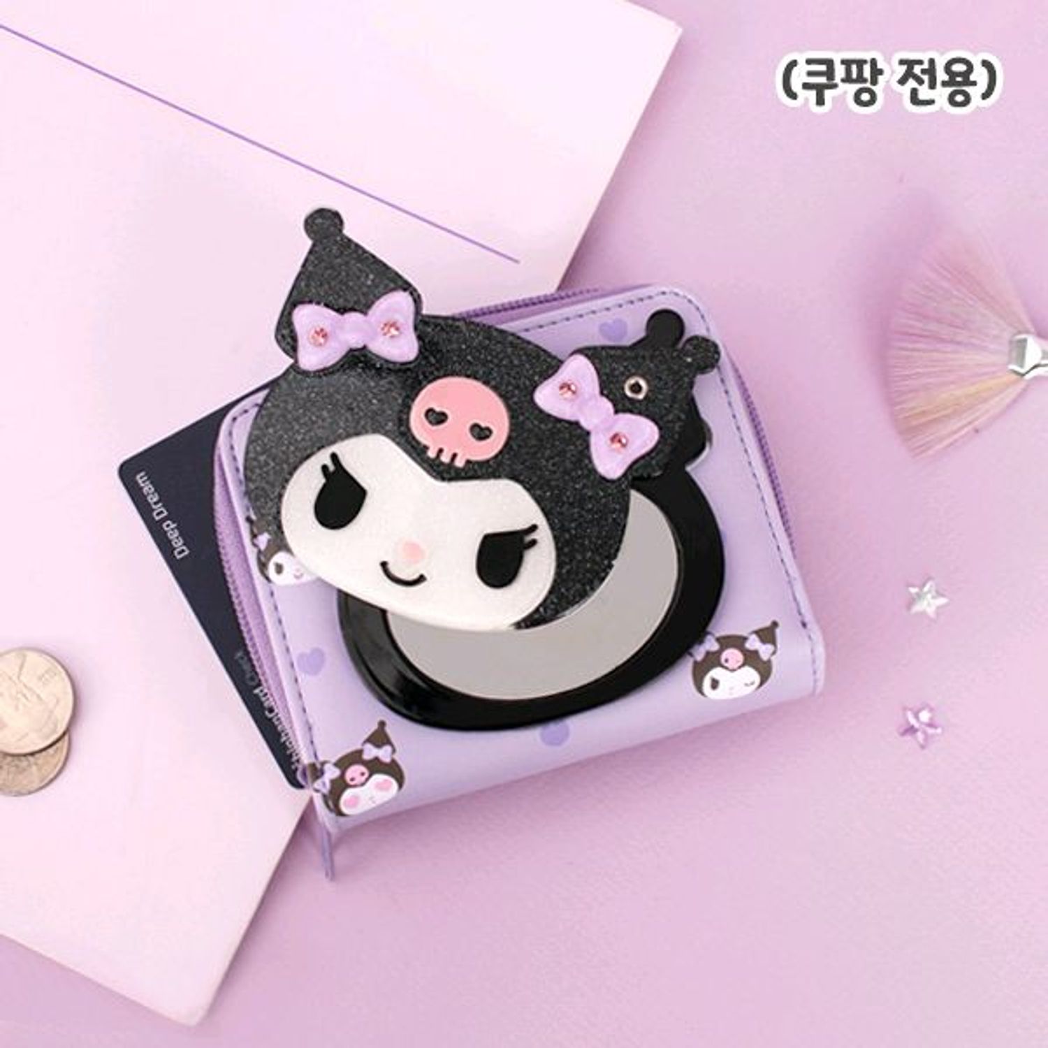 Түрийвч SC0169 