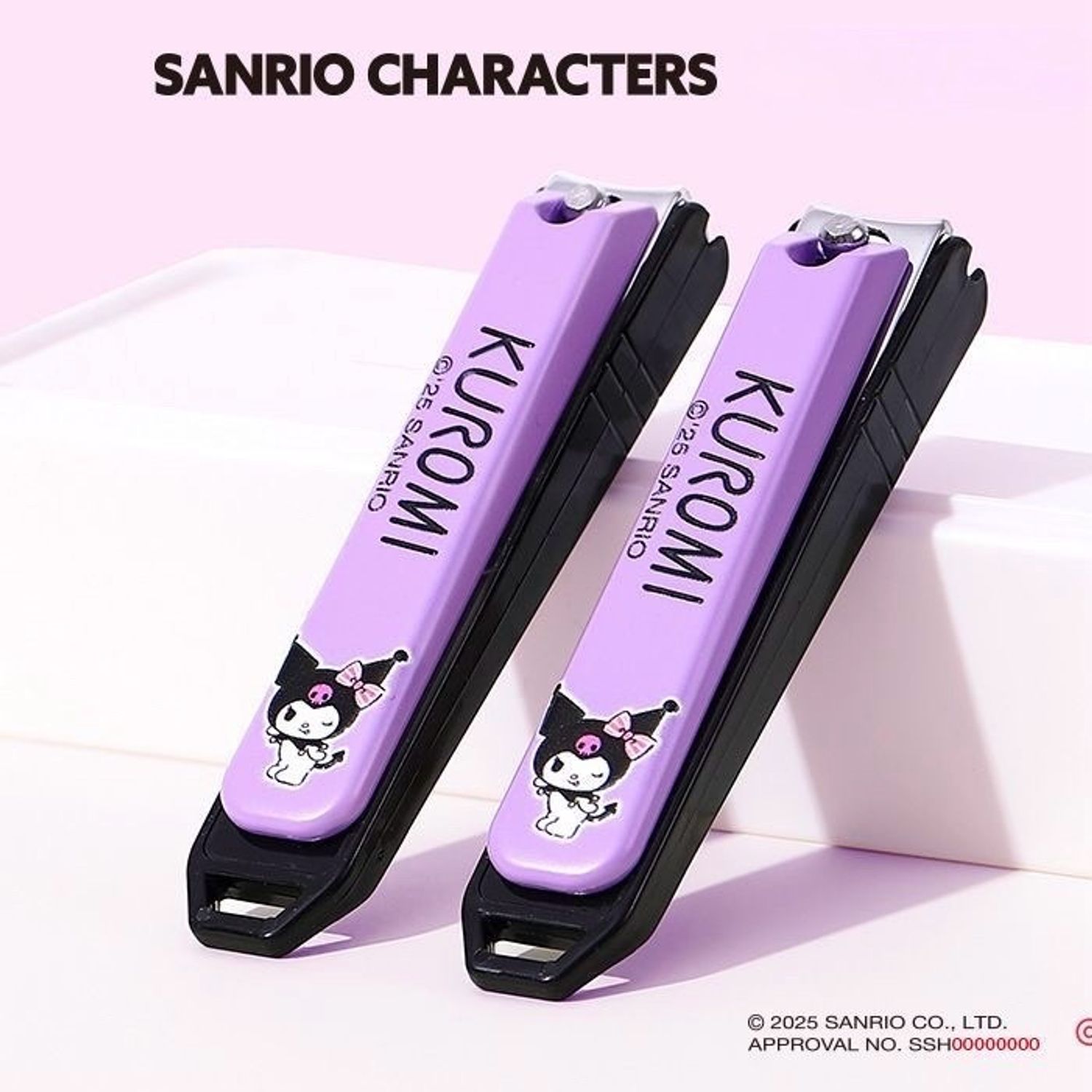 Хумсны хутга