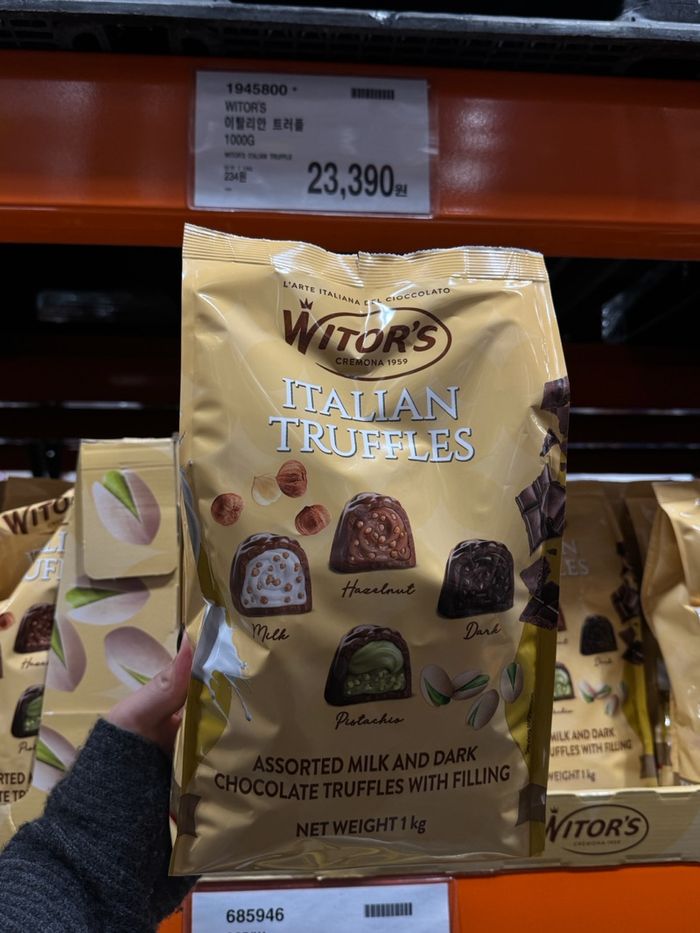 Witors Italy Truffle 1кг