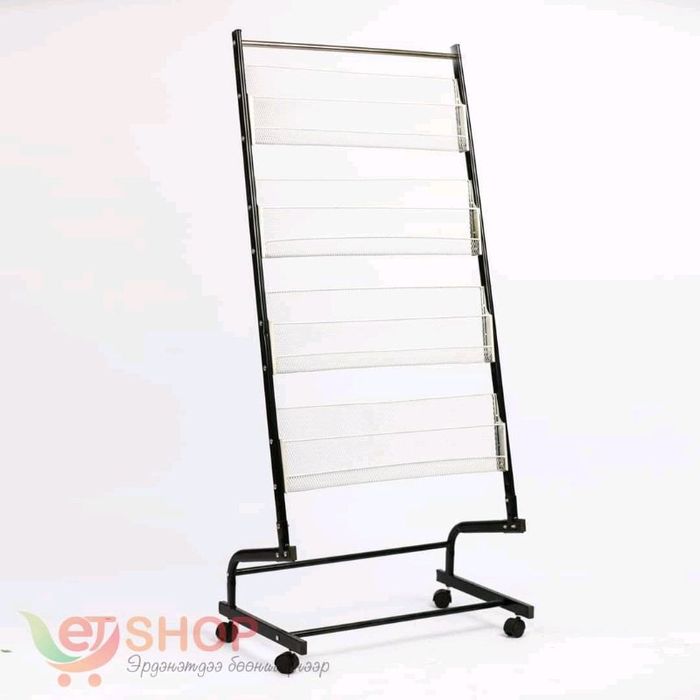 Сэтгүүлийн тавиур