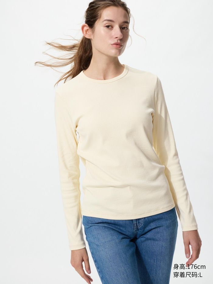 UNIQLO эмэгтэй даавуун цамц