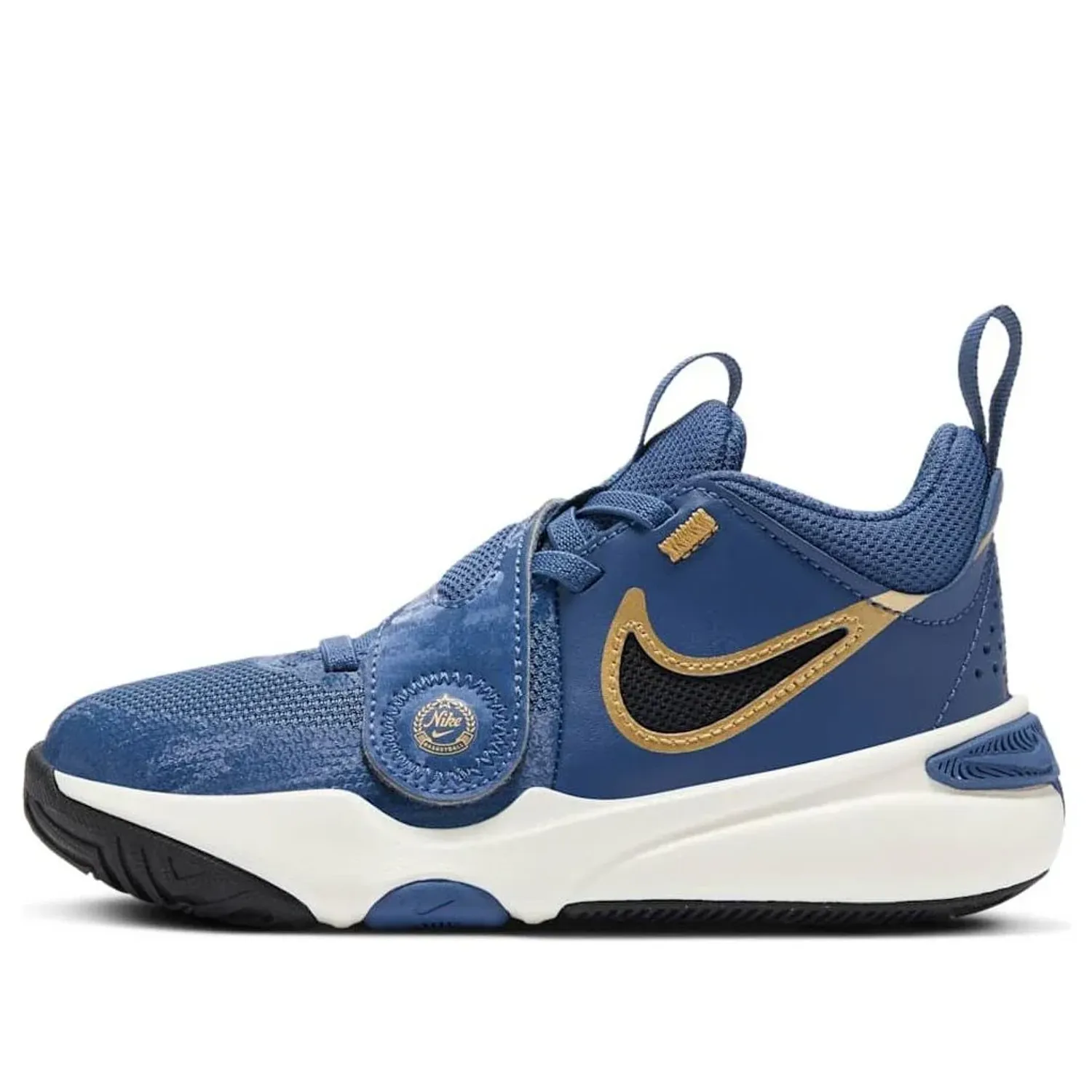 Nike Team Hustle D 11 'Mystic Navy Metallic Gold' 