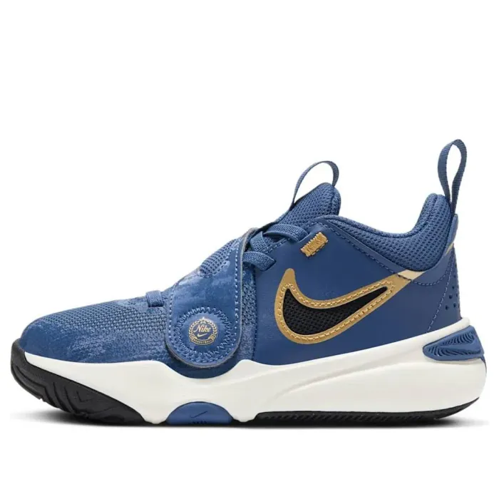 Nike Team Hustle D 11 'Mystic Navy Metallic Gold' 