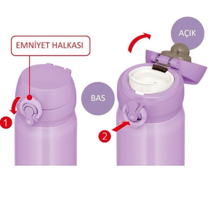 Халуунаа барьдаг усны сав 480ml