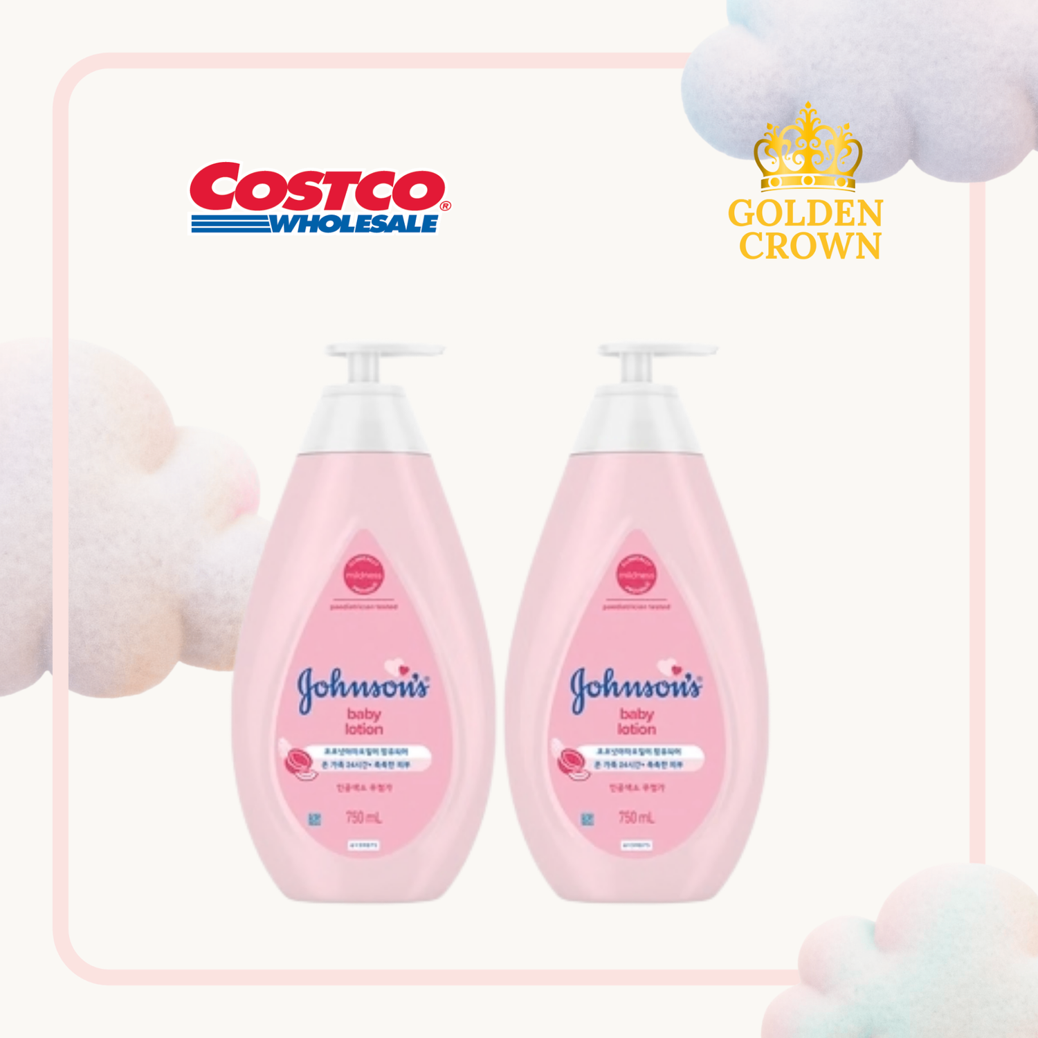 Johnson's хүүхдийн тос  750ml*2