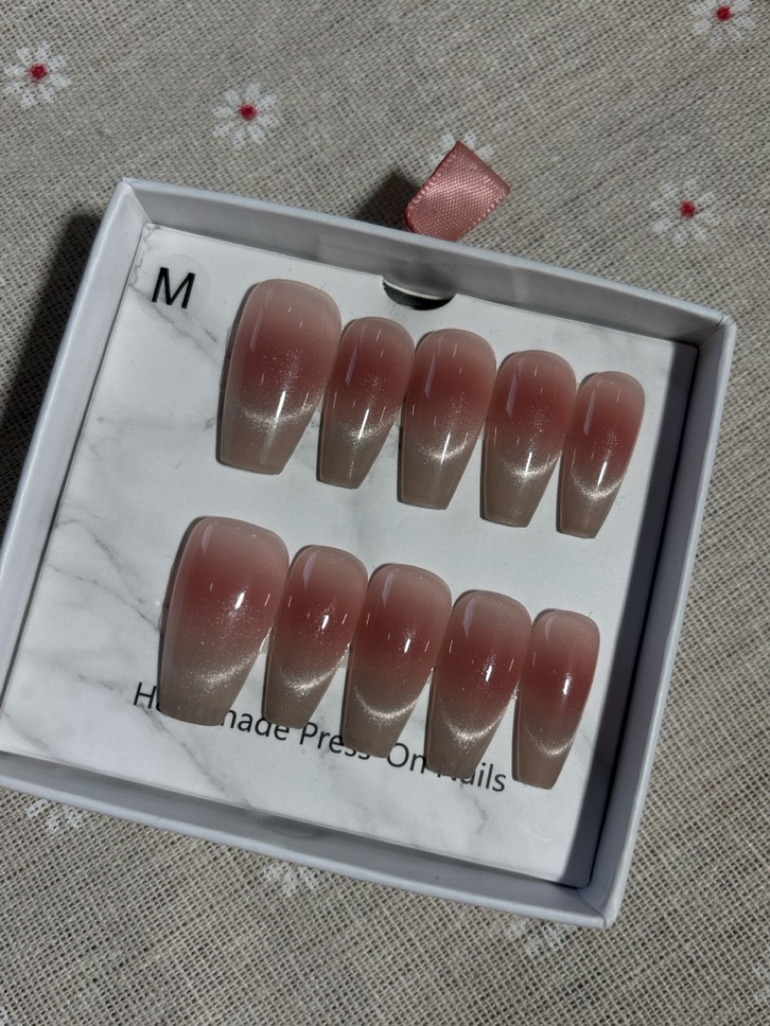 Наадаг хумс