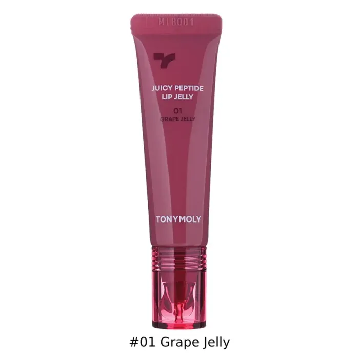 Juicy Peptide Lip Jelly / #01 Grape Jelly