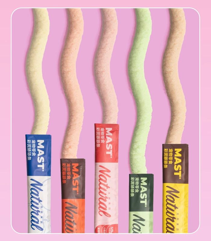 MAST - Rainbow clay Муурны амттан