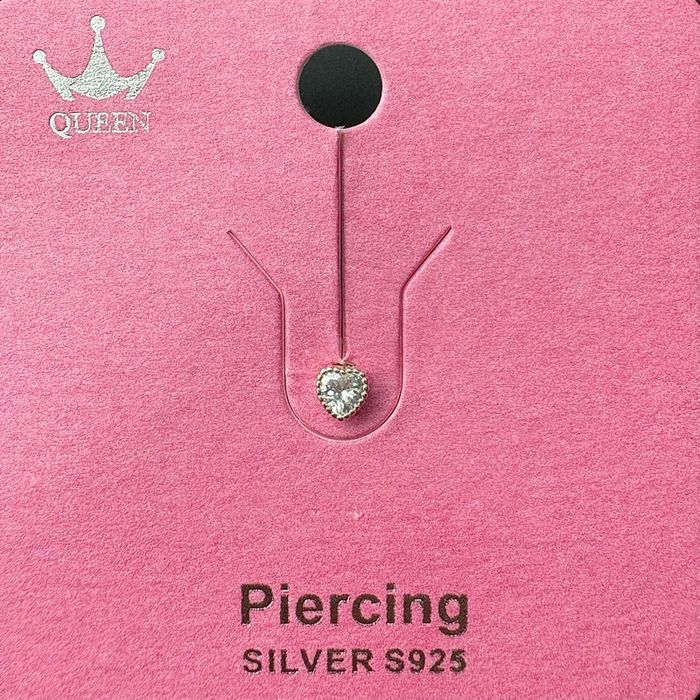 Мөгөөрсний ээмэг