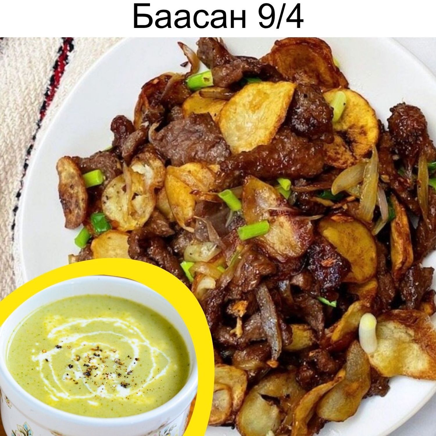 https://cdn.zochil.shop/65c5c195-795c-4536-9dd7-02297006ec82_t1500.jpg
