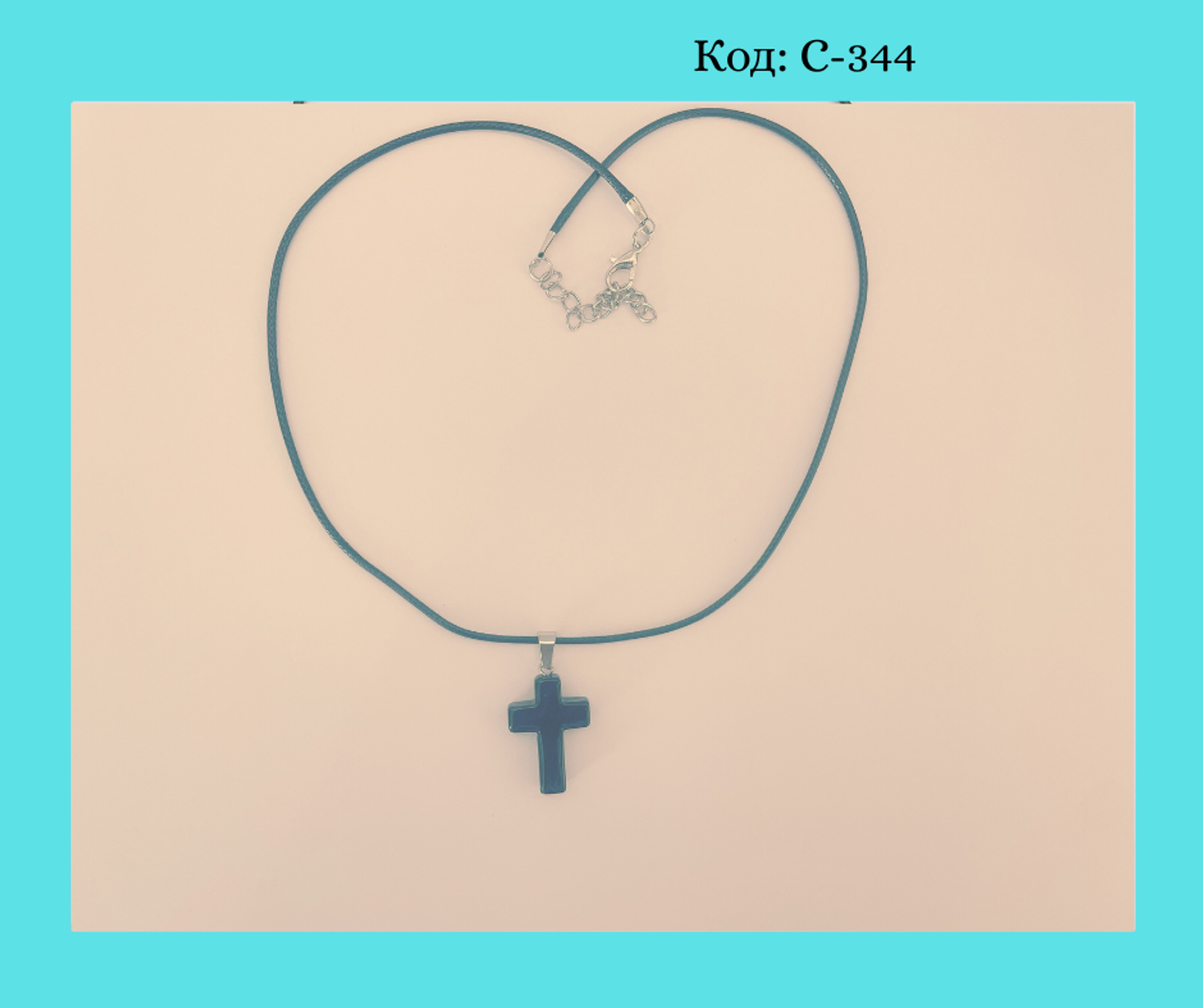 Обсидиан чулуутай энергийн зүүлт