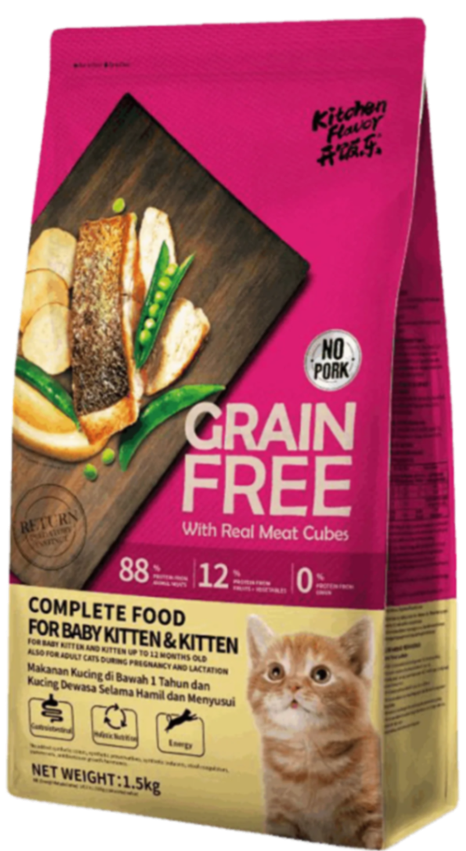 Kitchen flavor Grain free Baby Kitten 1.5kg