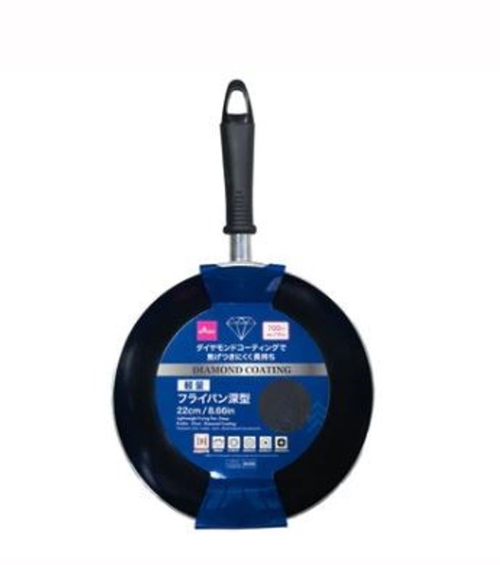 Хайруулын таваг 22см 