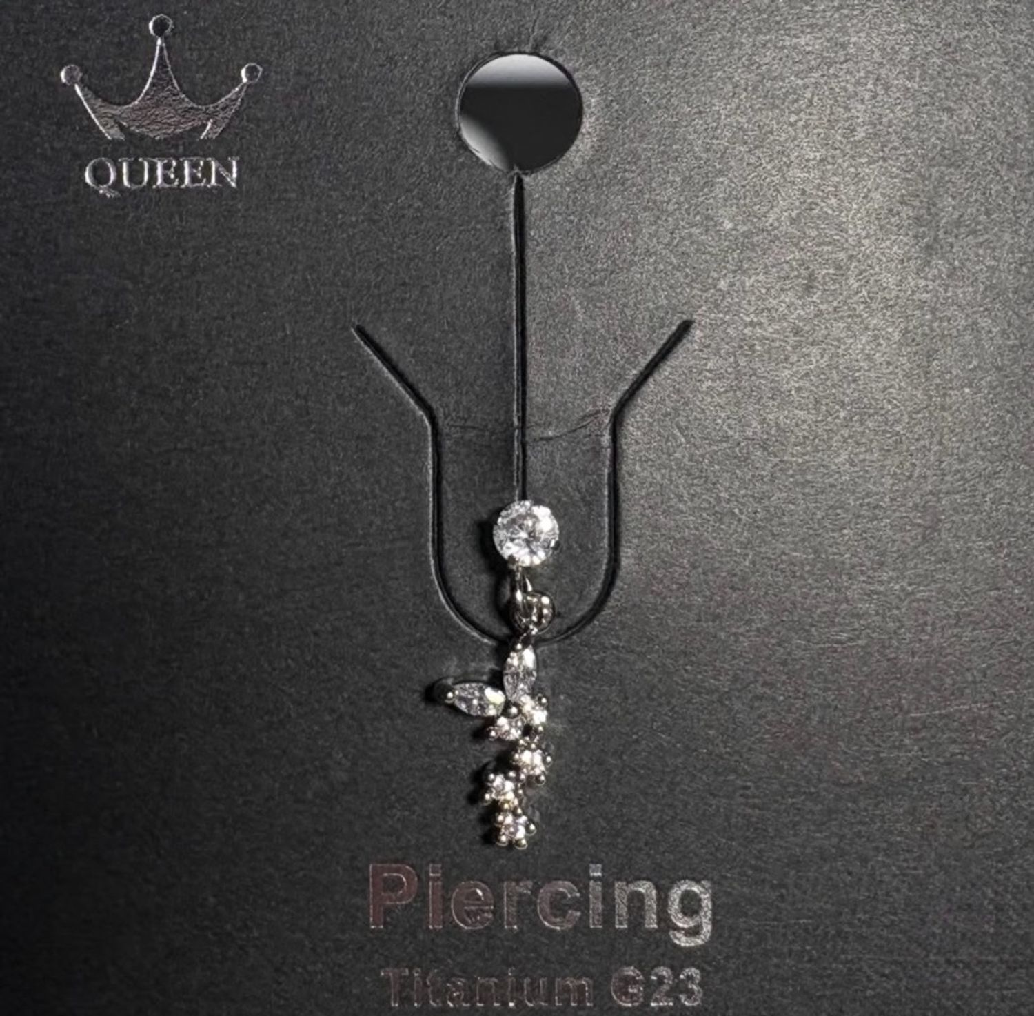 Мөгөөрсний ээмэг