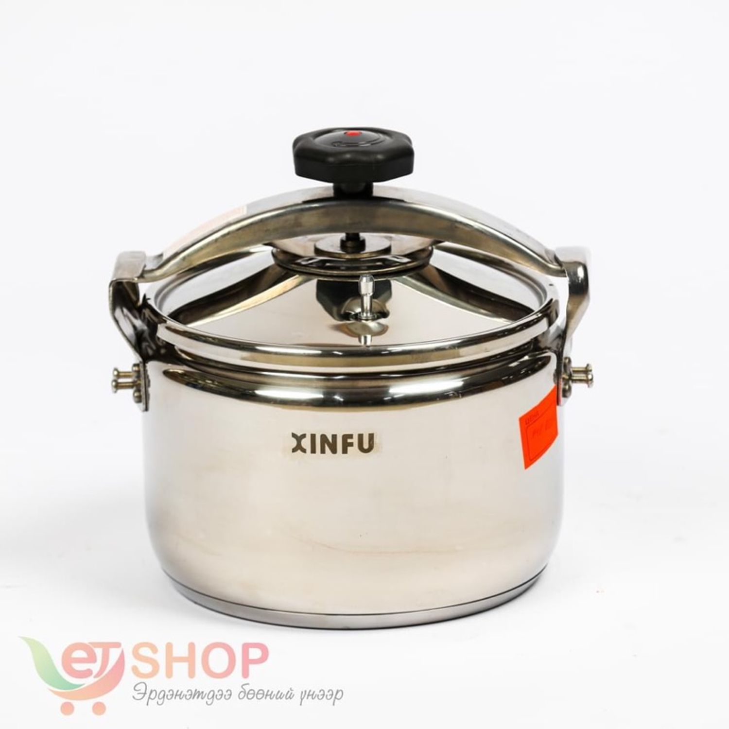 Ган битүү чанагч 9л