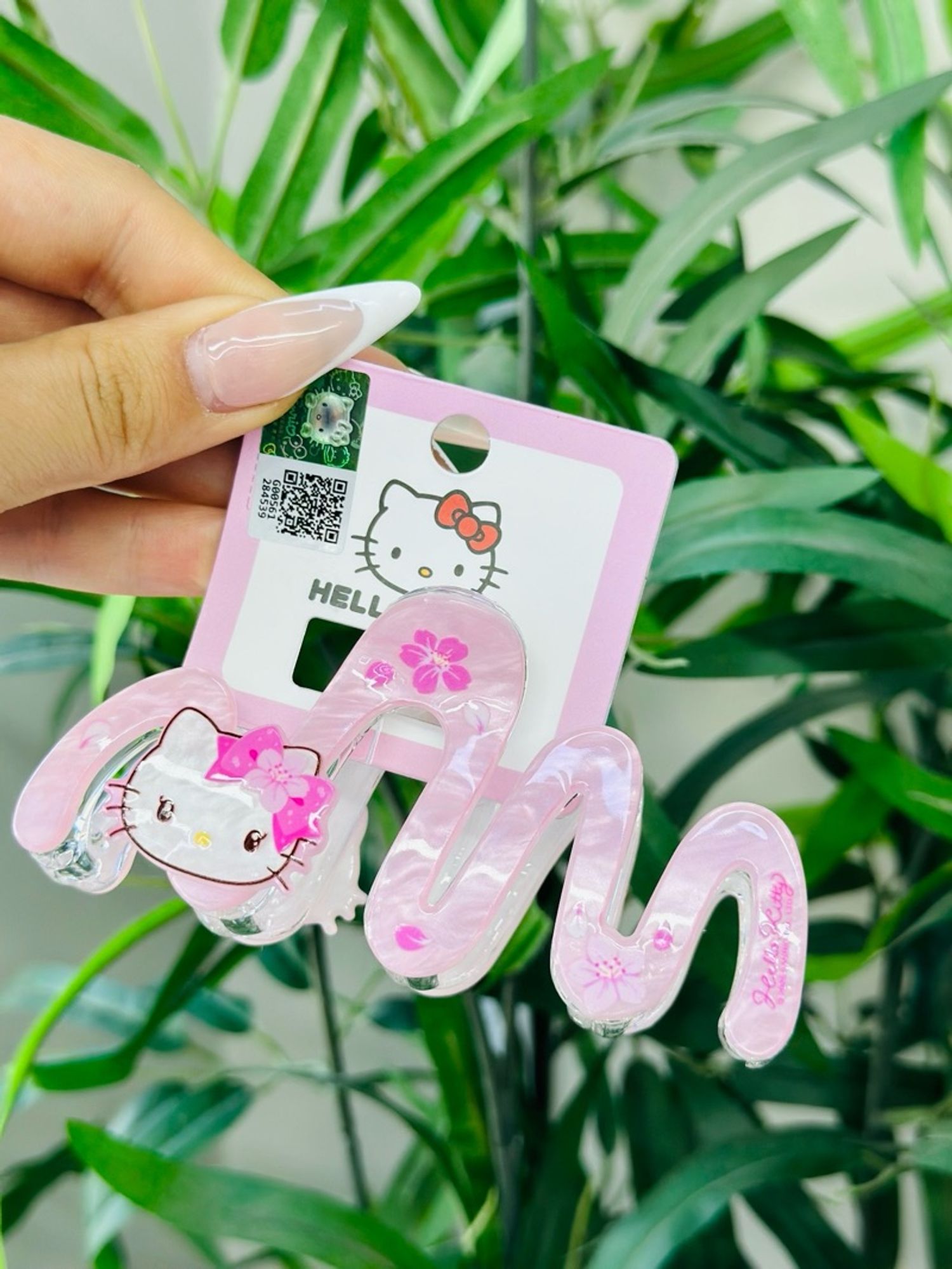 Үсний хавчаар