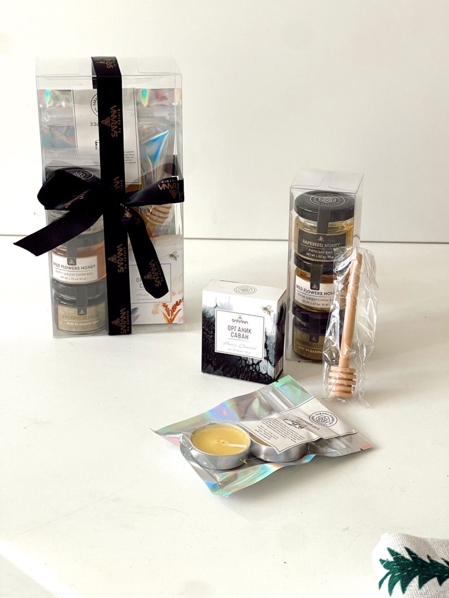 Пластик савтай зэд багц