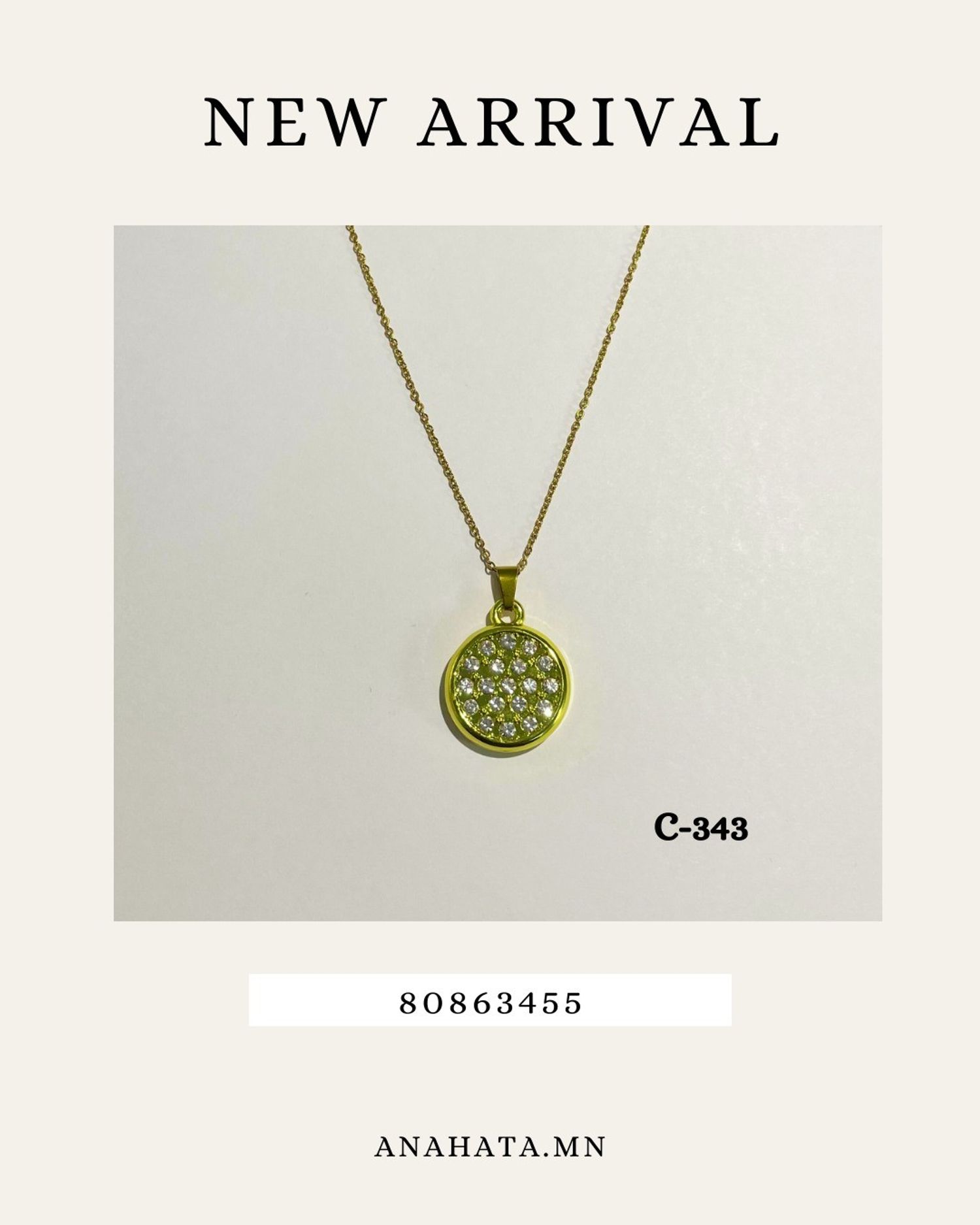 Био энергийн кулон, гинж, карт хайрцагтай