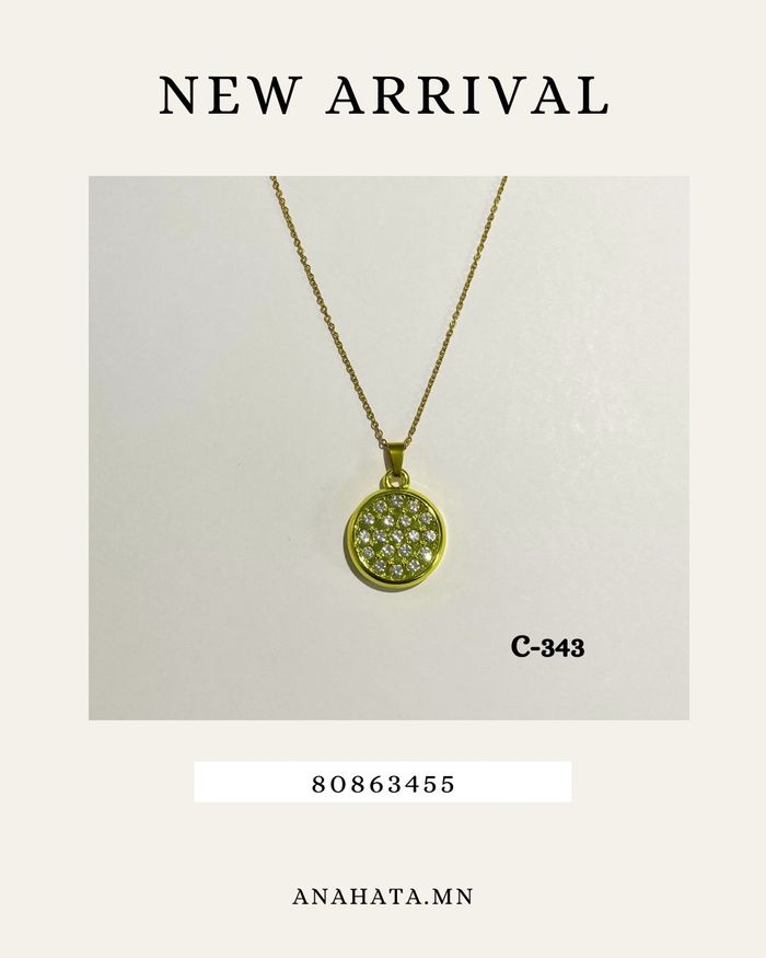 Био энергийн кулон, гинж, карт хайрцагтай