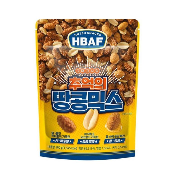 Холимог газрын самар 300 гр