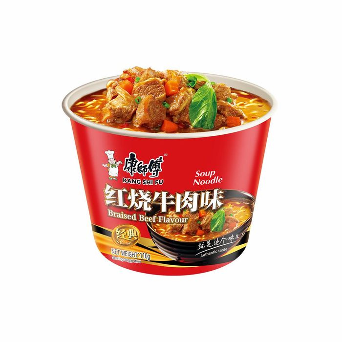 Бэлэн хоол Шэнхэ 100гр