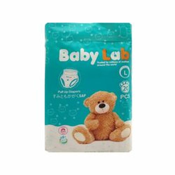 Живх Baby Lab өмсдөг жижиг