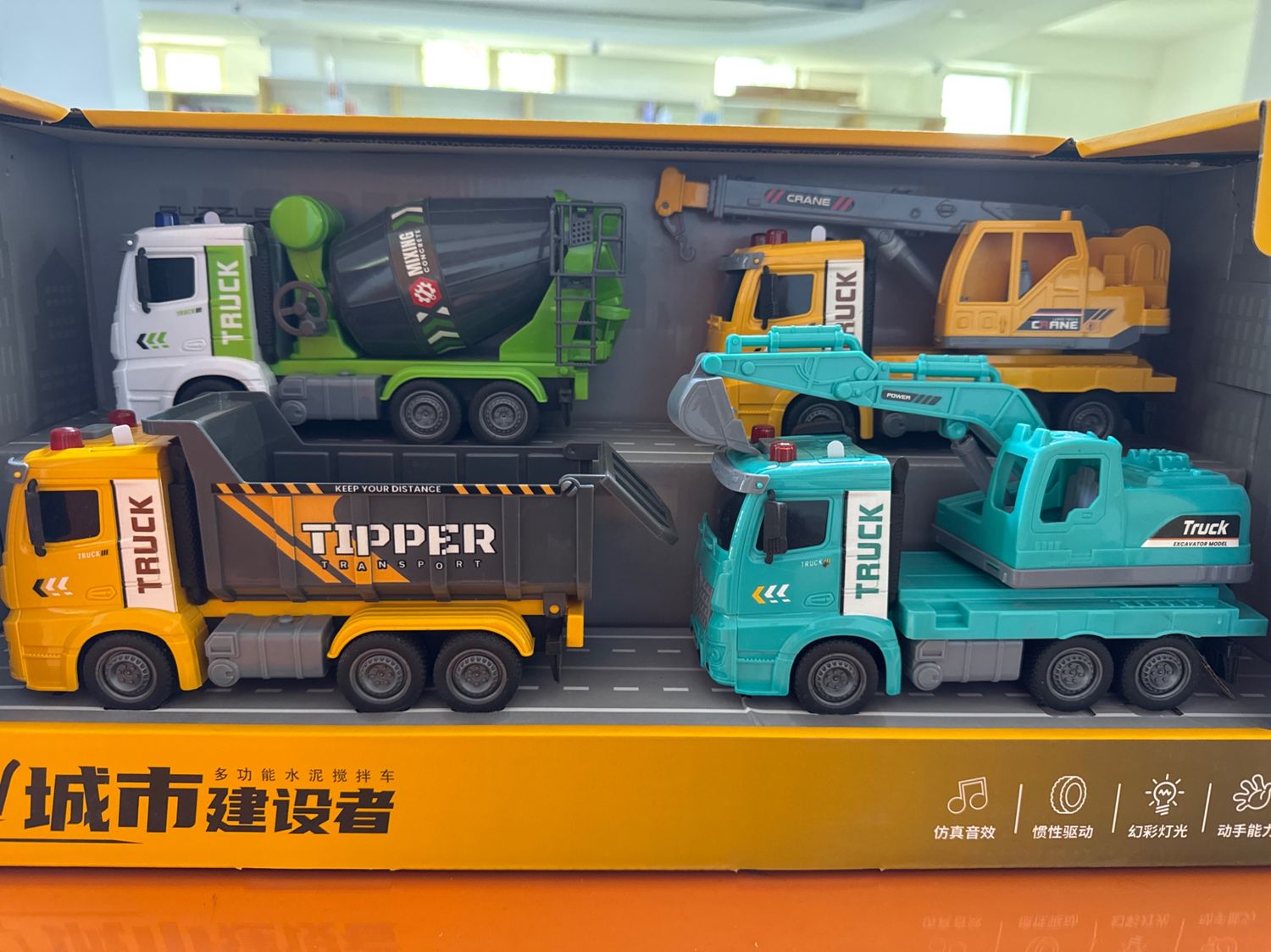 2895 - truck элсний машины ком 