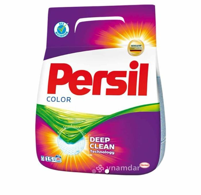 *Persil* угаалгын нунтаг бүх төрөл 