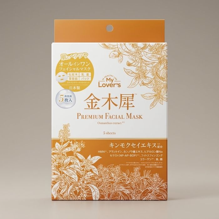 My lover's османтусын дээд зэргийн нүүрний маск 30 мл × 5 ширхэг (Osmanthus)