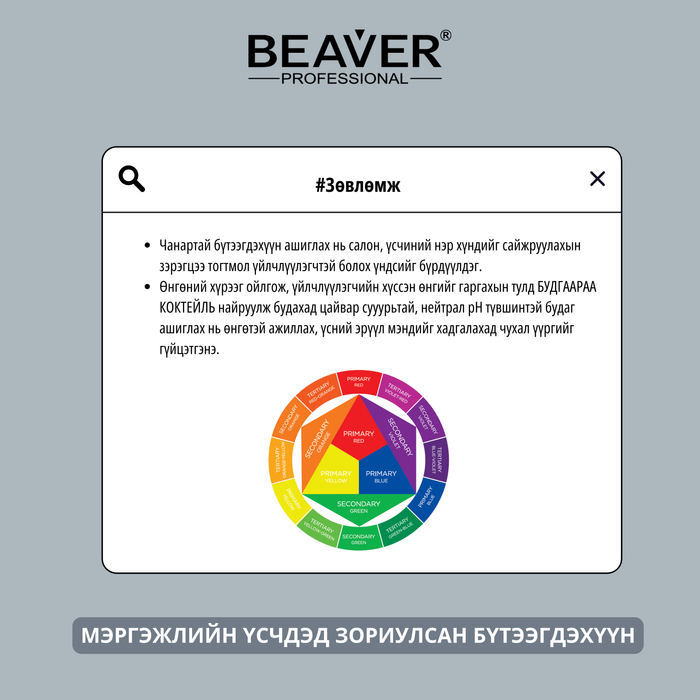 https://cdn.zochil.shop/66a0e9f6-2b1a-4c02-b9db-2dc88b5ad059_t700.png