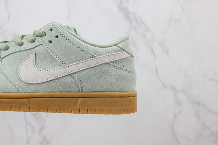 Nike SB Dunk Low “Horizon Green”