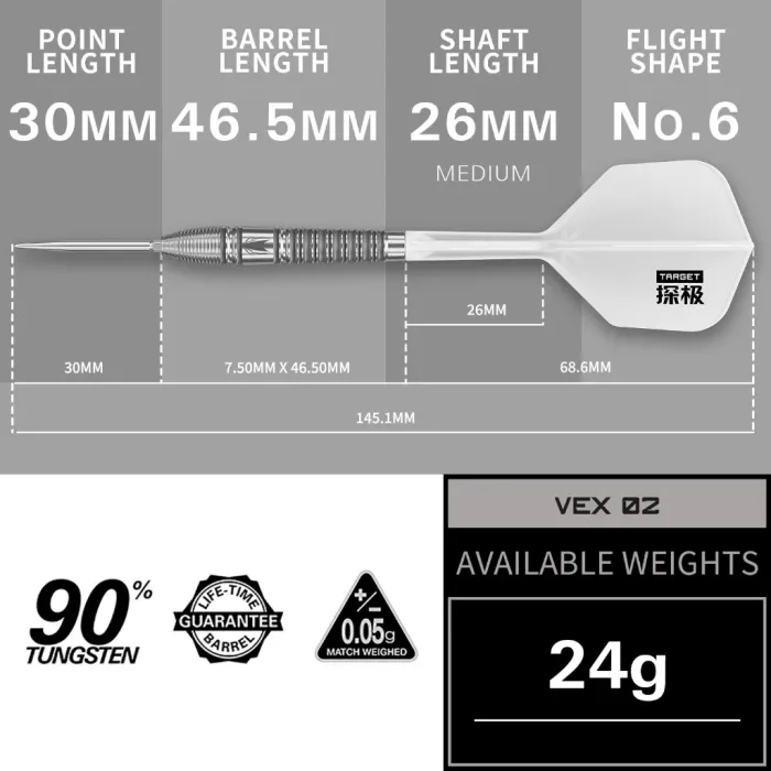 TARGET ENTRY LEVEL VEX 02- ADULTS 24G STEEL TIP