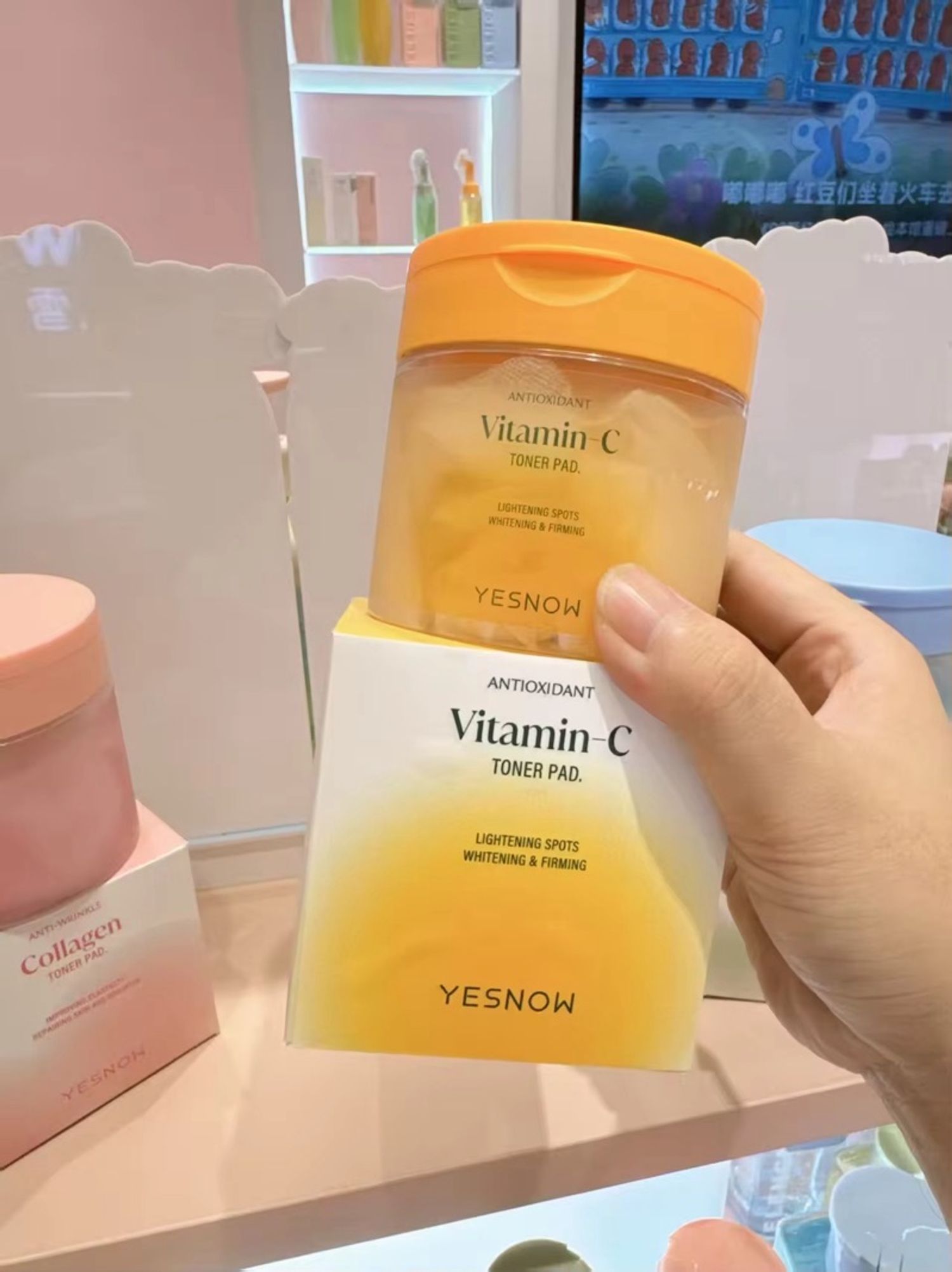 🧡 Vitamin C Toner Pad 